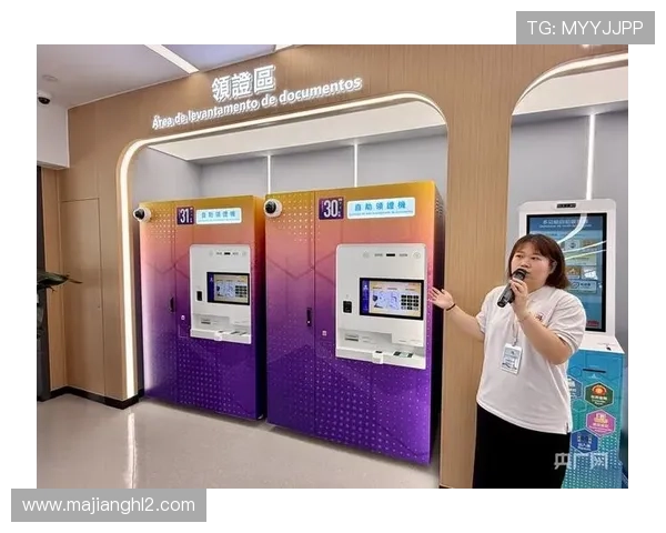 澳门24小时娱乐场:全天候娱乐体验尽在其中 澳门24小时娱乐场:全天候娱乐体验尽在其中