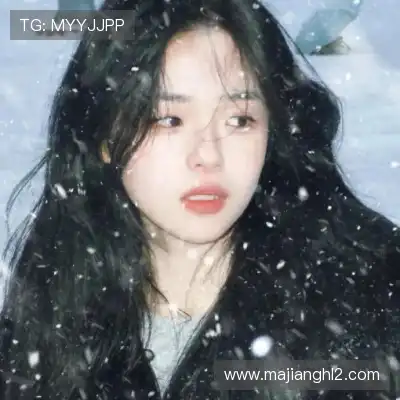 廉李然
